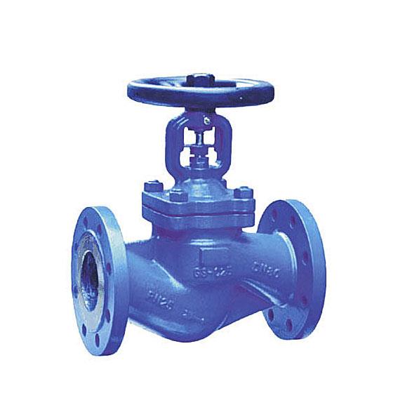 Bellow seated globe valve, DIN standard, Flanged, PN16/25/40
